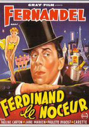 Кутила Фердинанд