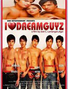 Я люблю мечтать о парнях