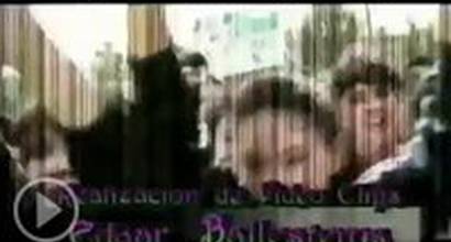 Вступительные титры