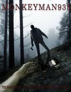 Человек-обезьяна 935
