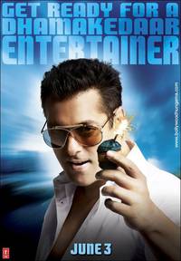 Постер Всегда готов!