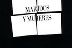 Мужья и жены