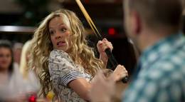 Кадр из фильма "Как не стоит жить" - 1