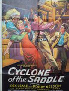 Cyclone of the Saddle