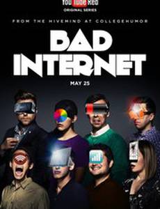 Ужасы интернета