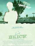 Постер из фильма "Кирпич" - 1