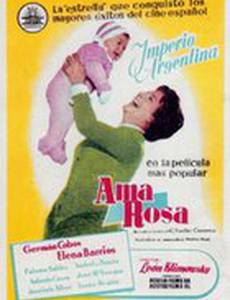 Ama Rosa