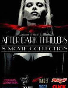 Ночной клуб