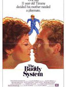 По-приятельски