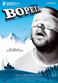 Постер Север