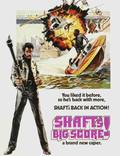 Постер из фильма "Большая удача Шафта" - 1