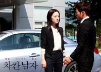 Кадр Славный парень