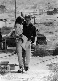 Кадр Глаз тигра