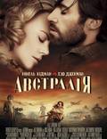 Постер из фильма "Австралия" - 1