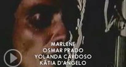 Вступительные титры