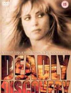 Deadly Discovery (видео)