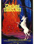 Постер из фильма "Последний единорог" - 1