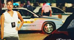 Кадр из фильма "Вне времени" - 1