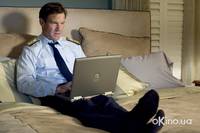 Кадр Твои, мои и наши