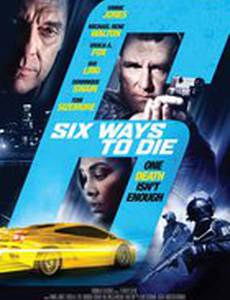 6 способов умереть