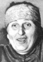 Нана Мчедлидзе фото