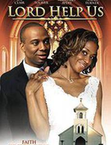 Lord Help Us (видео)