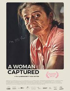 Женщина в плену