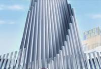 Кадр Ёйти завтрашнего дня