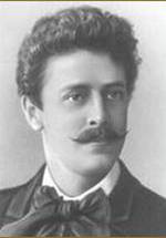 Павел Орленев фото