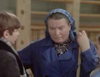 Кадр Телеграмма