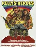 Постер из фильма "Герои Келли" - 1