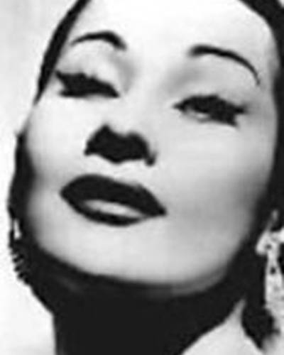 Има Сумак фото