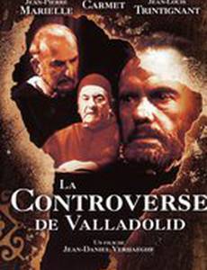 Процесс в Вальядолиде