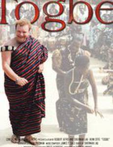 Togbe
