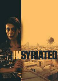 Постер В Сирии