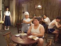 Кадр Павлин