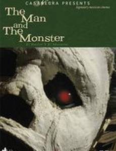Человек и монстр