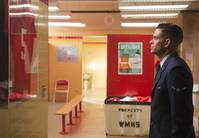 Кадр Лузеры