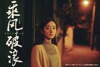 Постер Ряска