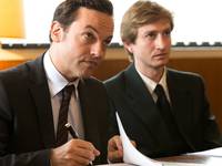 Кадр Наследница