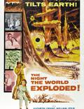 Постер из фильма "Ночь, когда взорвался мир" - 1