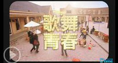 Музыкальный клип №2