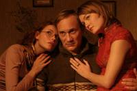 Кадр Игры взрослых девочек