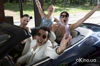 Кадр Миссионер