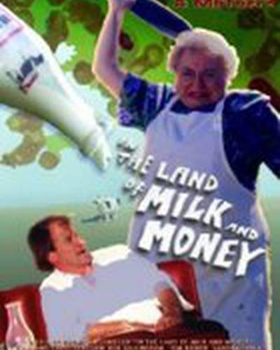 Мартин Хайдер фото