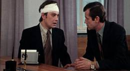 Кадр из фильма "Кольцо из Амстердама" - 1