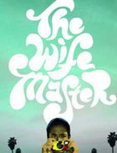 The Wife Master
