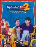 Постер из фильма "Hyderabad Blues 2" - 1