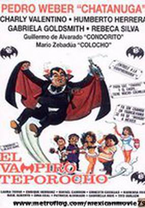 El vampiro teporocho