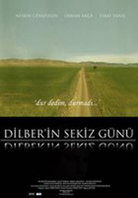 Восемь дней Дилбер